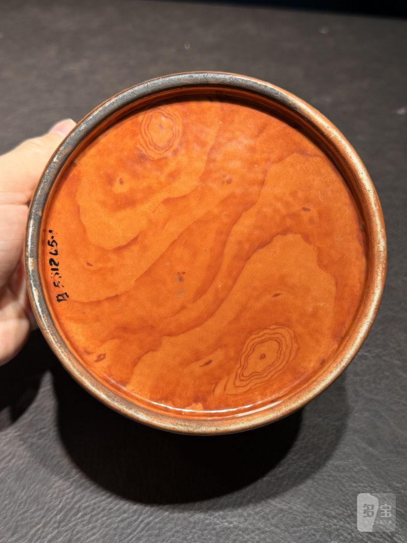 清乾隆 木纹釉描金花卉弦纹笔洗（配木座） - 图11